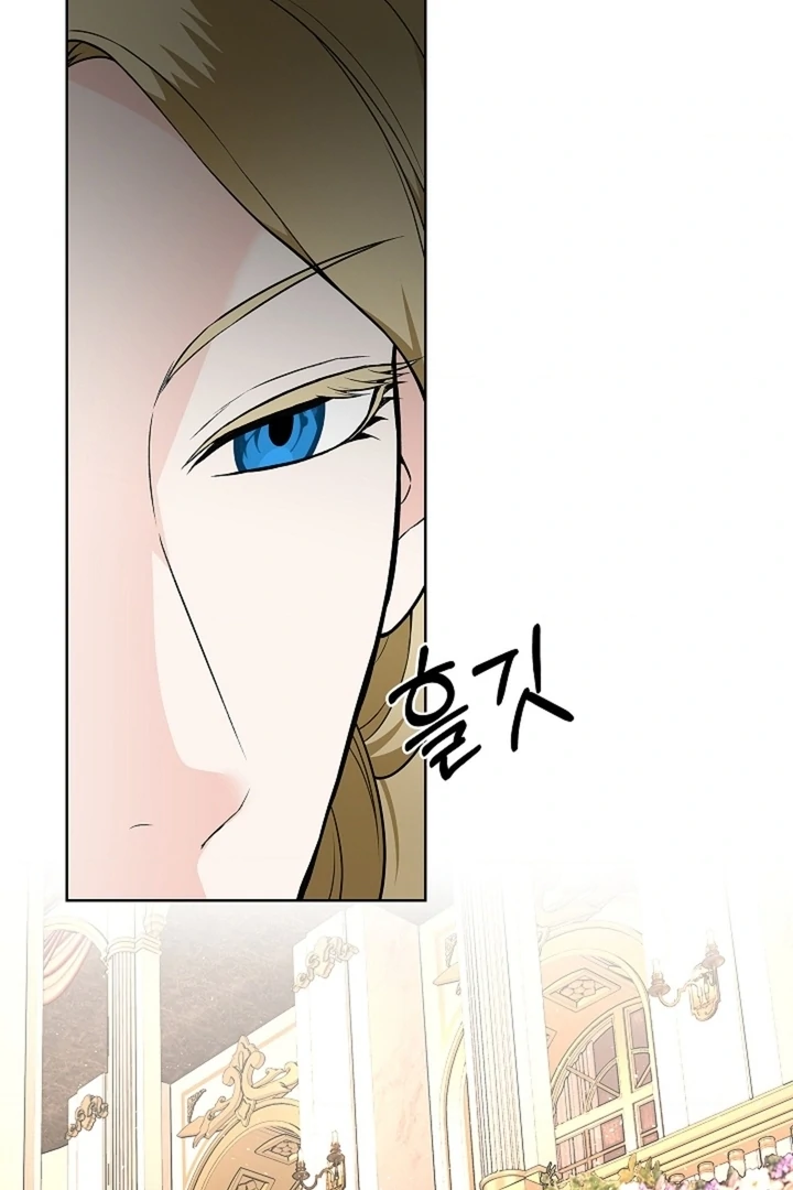 The Saint’s Petals Are Wet Chapter 26 - Page 63
