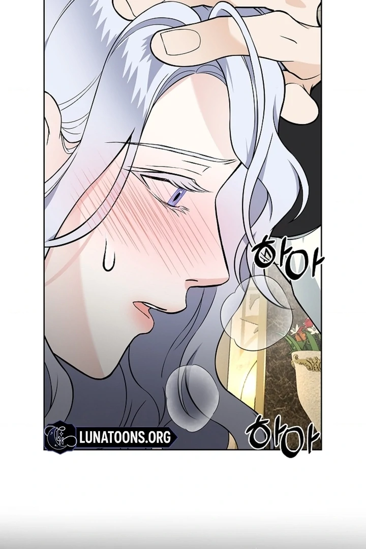 The Saint’s Petals Are Wet Chapter 26 - Page 66