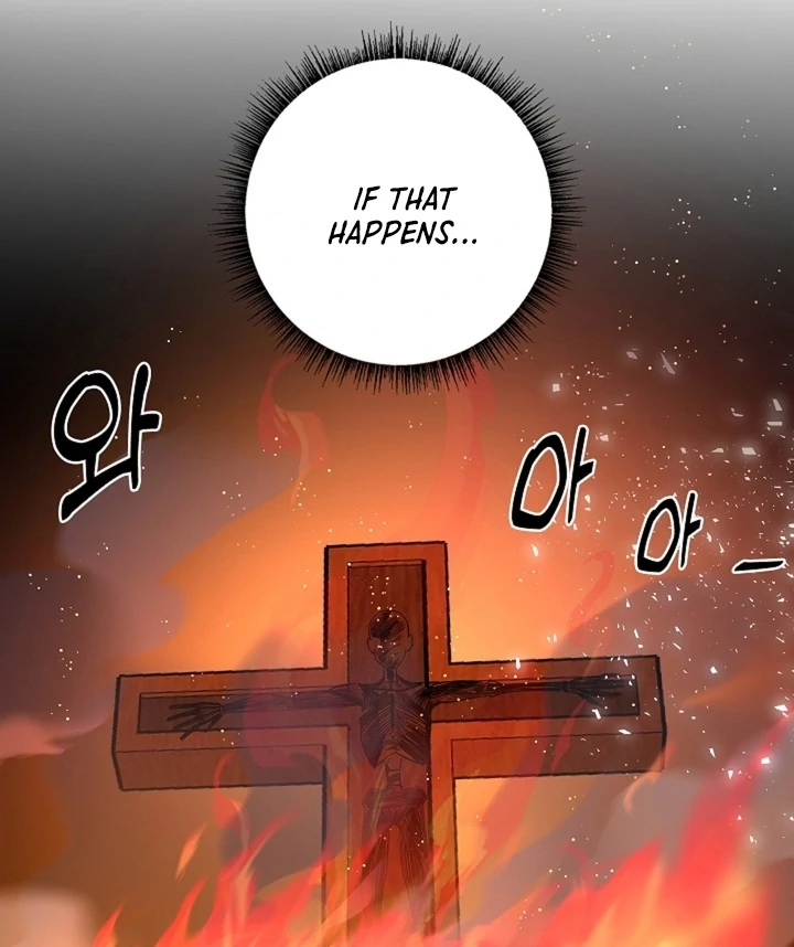 The Saint’s Petals Are Wet Chapter 26 - Page 67