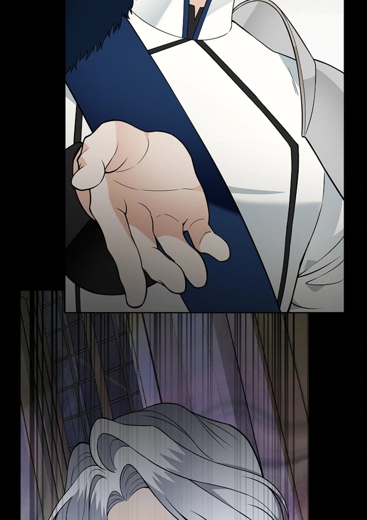 The Saint’s Petals Are Wet Chapter 26 - Page 81