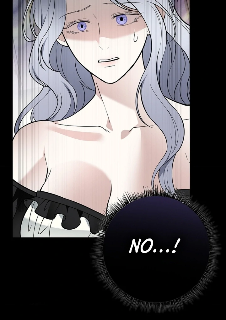 The Saint’s Petals Are Wet Chapter 26 - Page 82