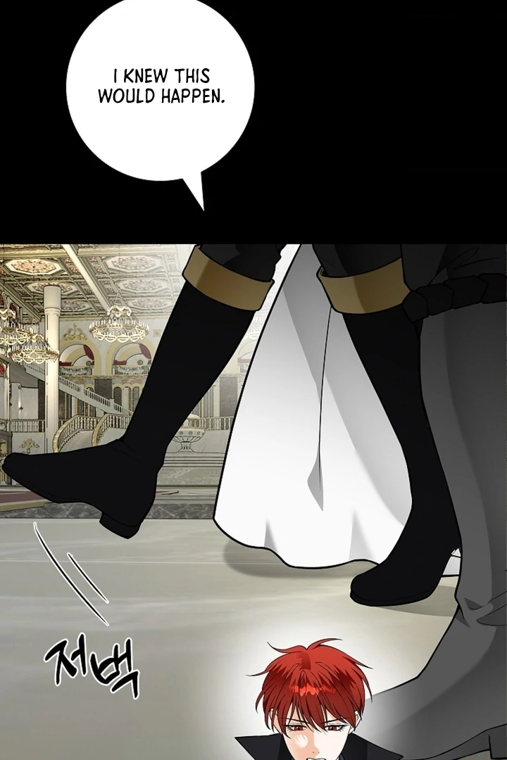 The Saint’s Petals Are Wet Chapter 26 - Page 87