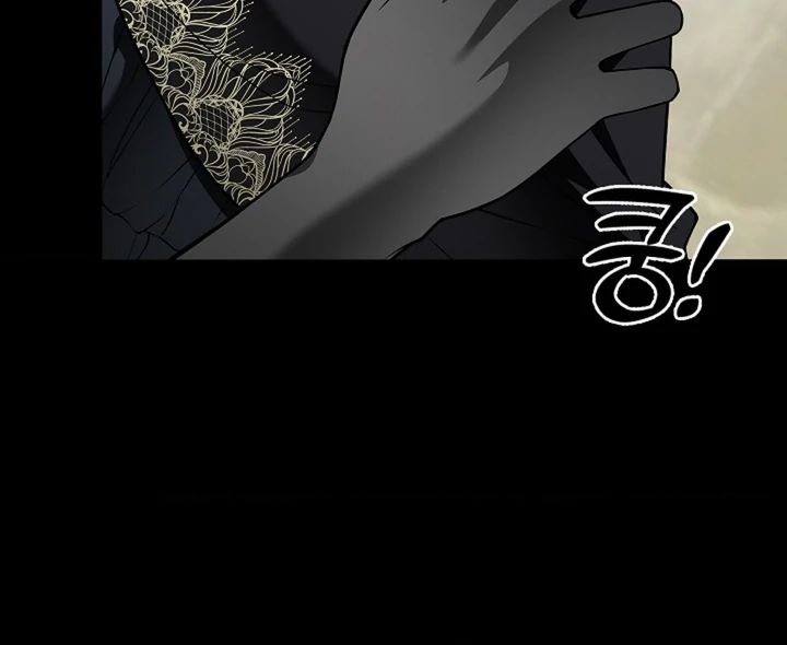 The Saint’s Petals Are Wet Chapter 26 - Page 96
