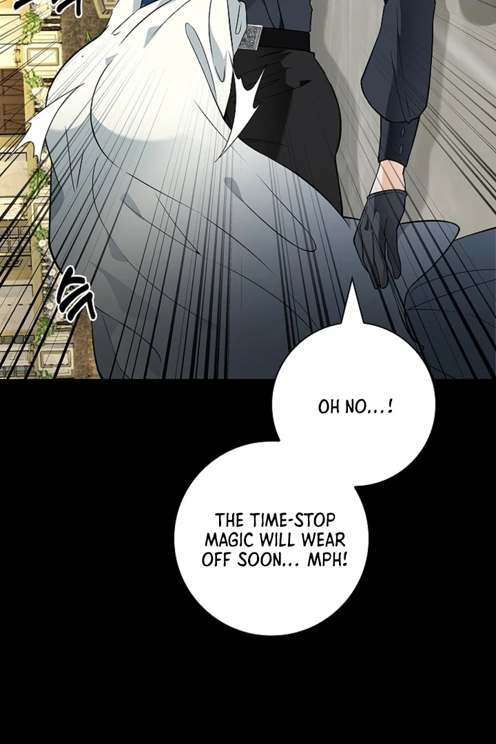 The Saint’s Petals Are Wet Chapter 26 - Page 98