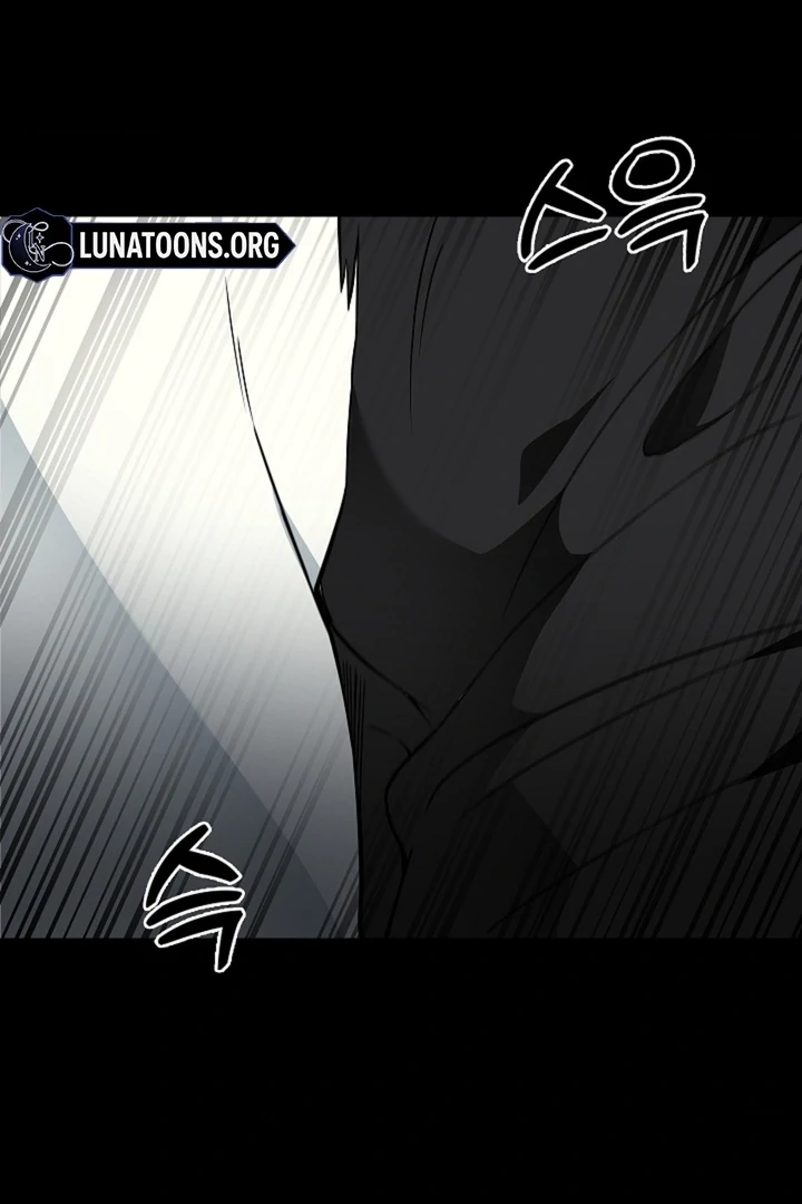 The Saint’s Petals Are Wet Chapter 26 - Page 99