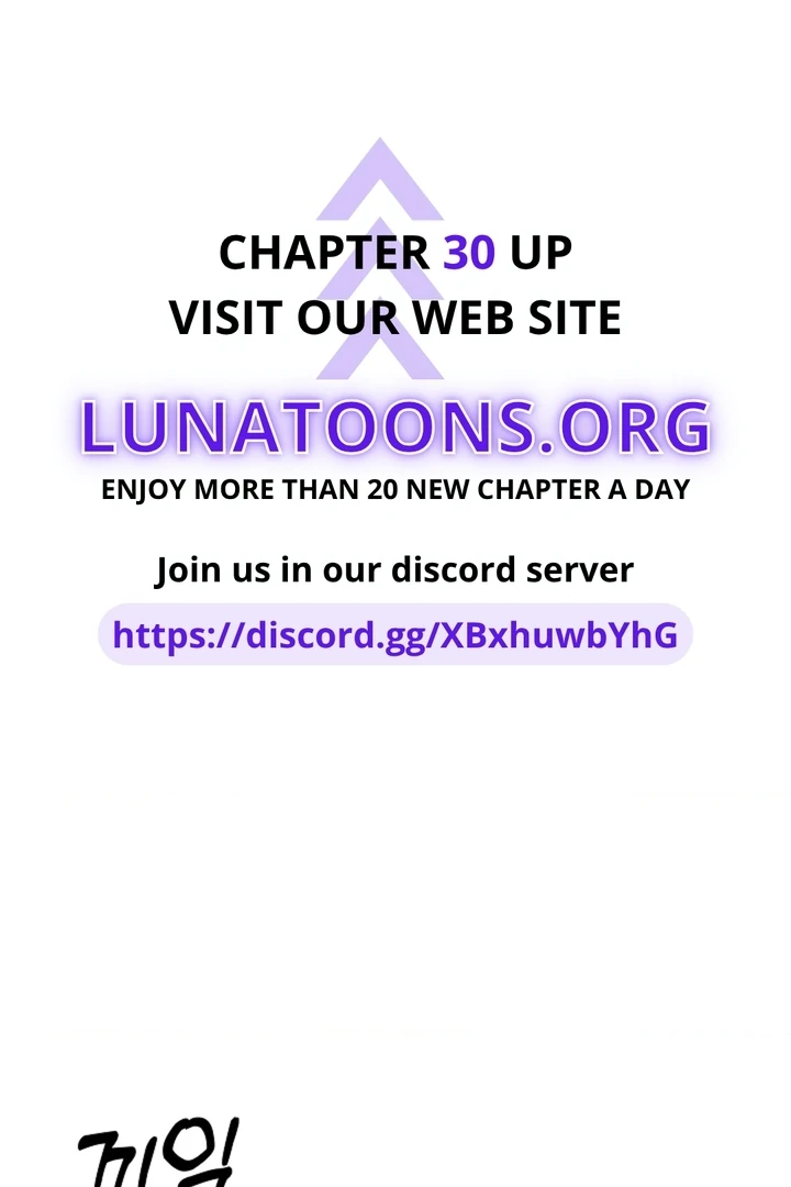 The Saint’s Petals Are Wet Chapter 27 - Page 1