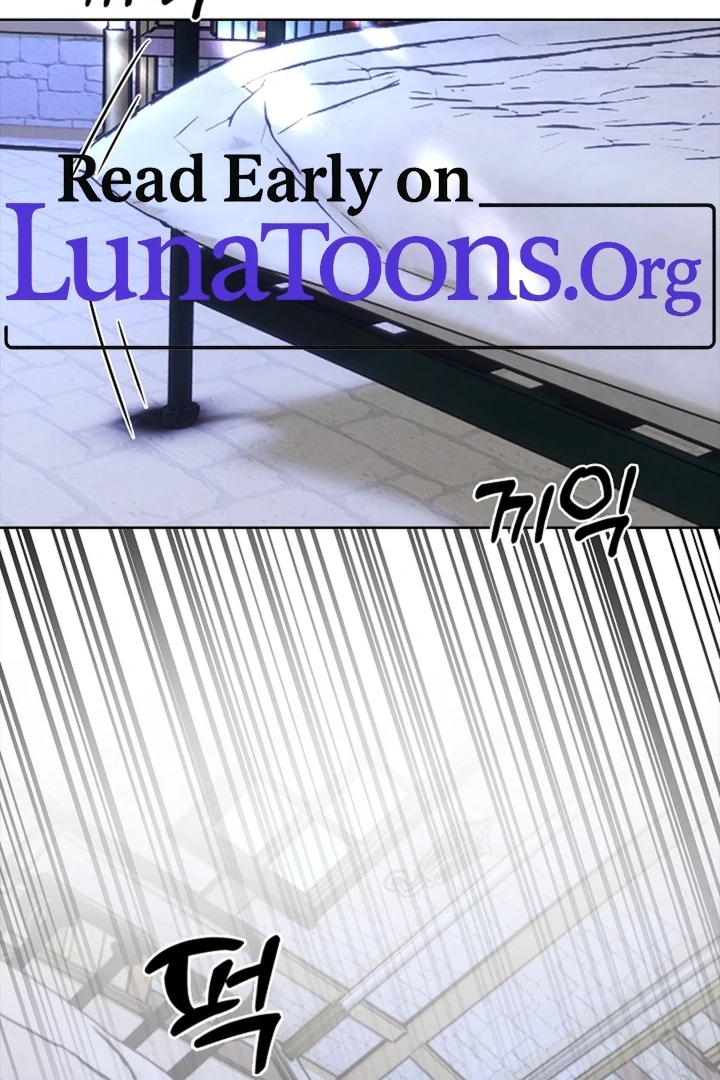 The Saint’s Petals Are Wet Chapter 27 - Page 2