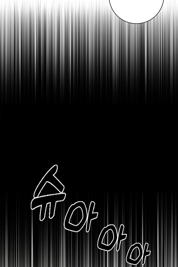 The Saint’s Petals Are Wet Chapter 27 - Page 102