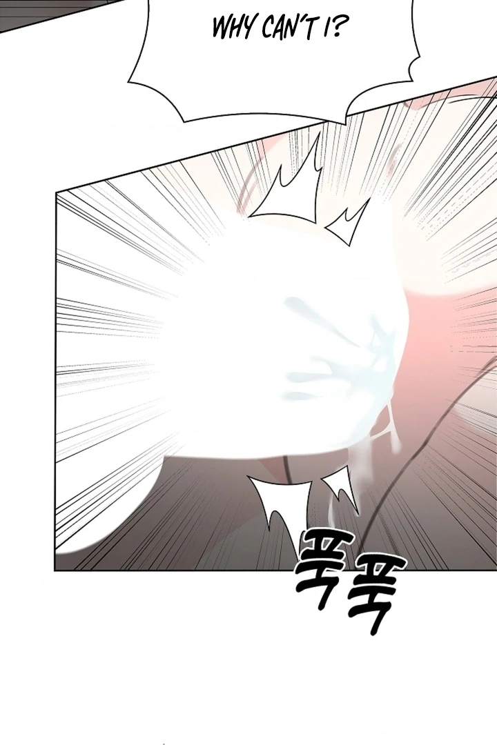 The Saint’s Petals Are Wet Chapter 27 - Page 17