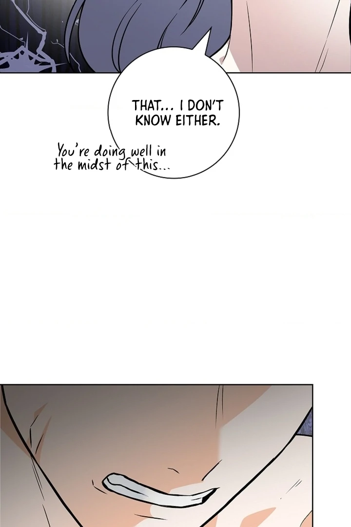 The Saint’s Petals Are Wet Chapter 27 - Page 19