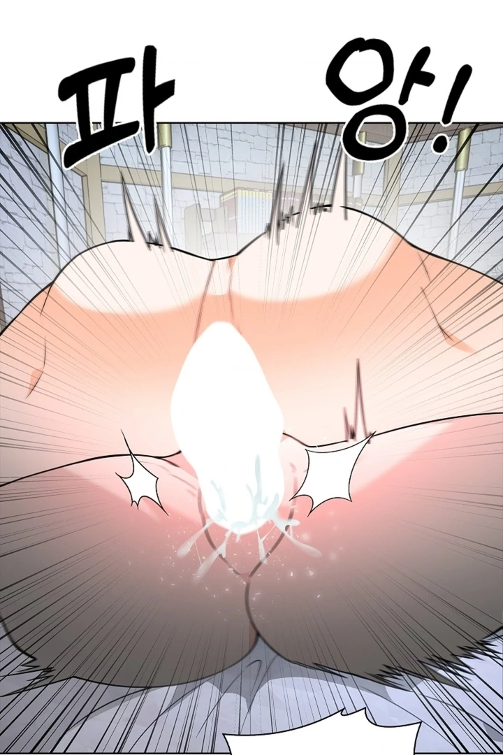 The Saint’s Petals Are Wet Chapter 27 - Page 24