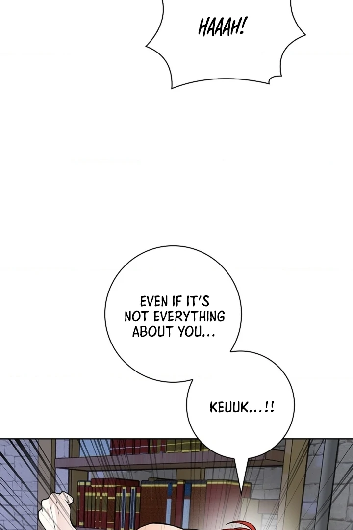 The Saint’s Petals Are Wet Chapter 27 - Page 25