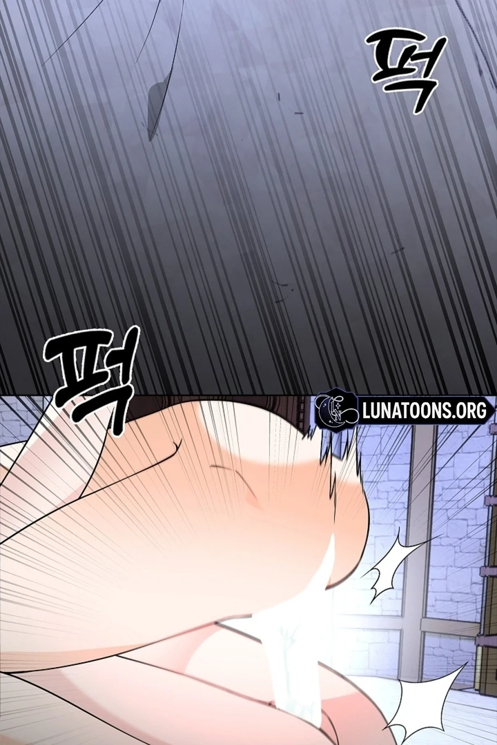 The Saint’s Petals Are Wet Chapter 27 - Page 4