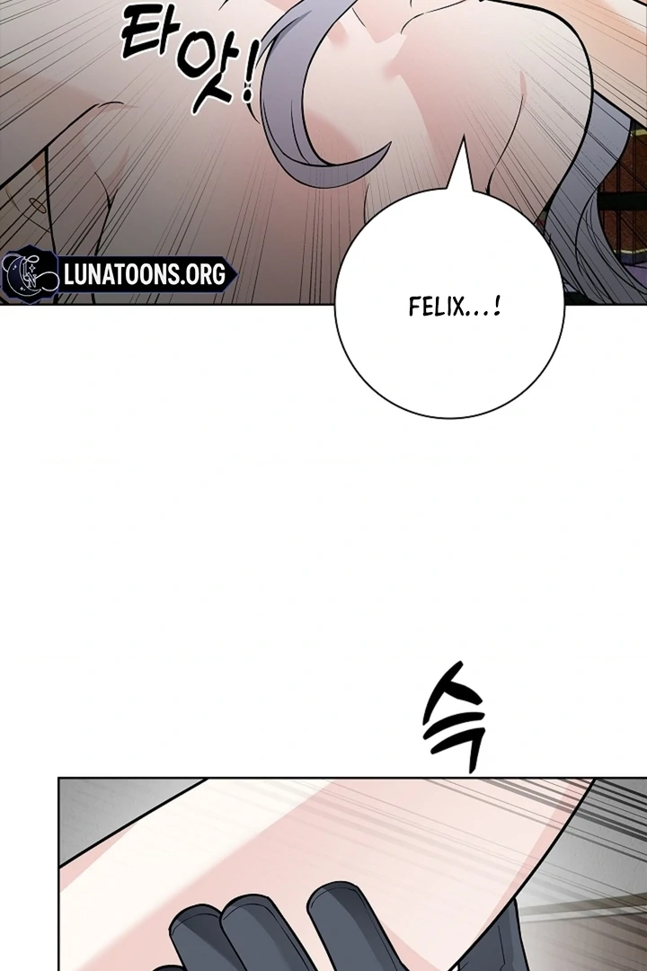 The Saint’s Petals Are Wet Chapter 27 - Page 42