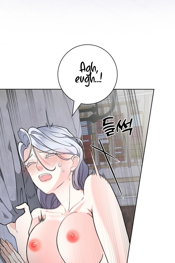 The Saint’s Petals Are Wet Chapter 27 - Page 48