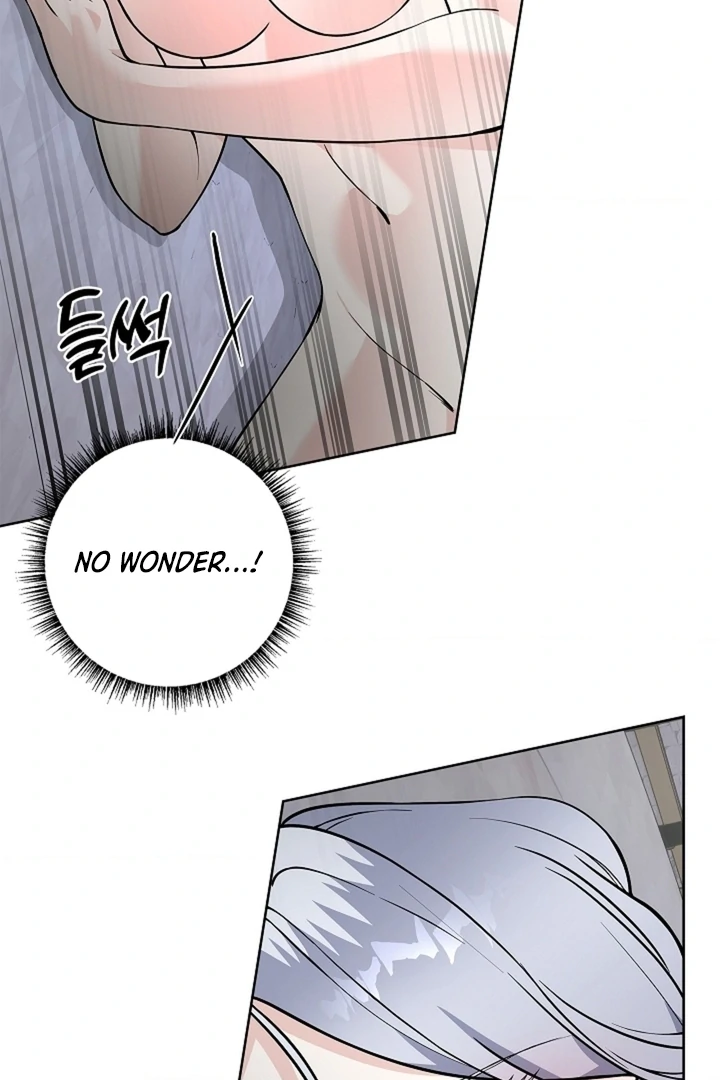 The Saint’s Petals Are Wet Chapter 27 - Page 49