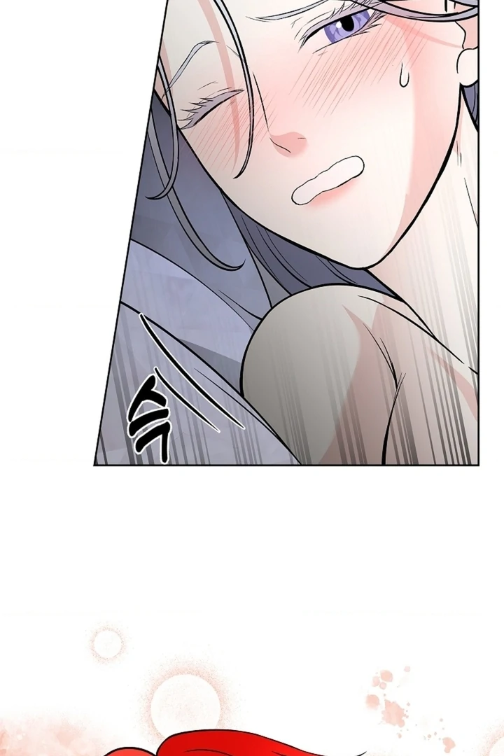 The Saint’s Petals Are Wet Chapter 27 - Page 50