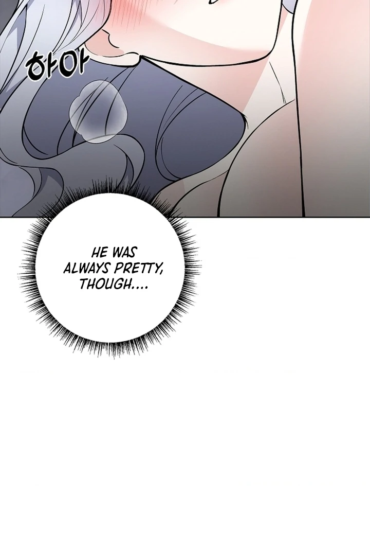 The Saint’s Petals Are Wet Chapter 27 - Page 53