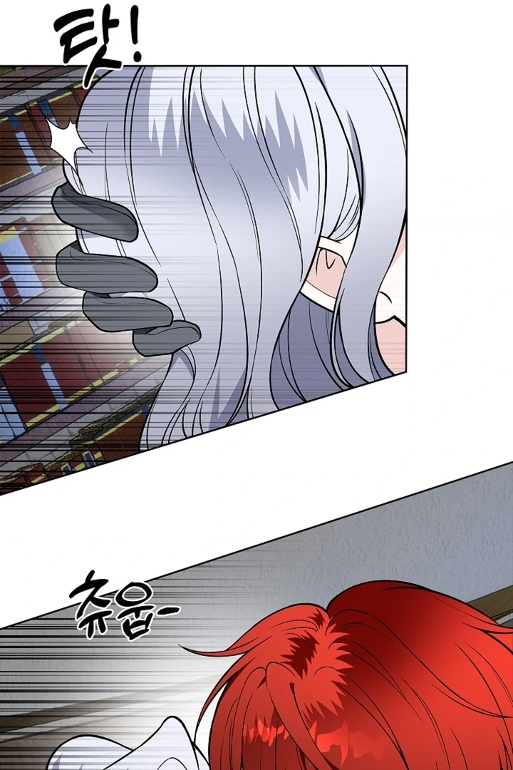 The Saint’s Petals Are Wet Chapter 27 - Page 54