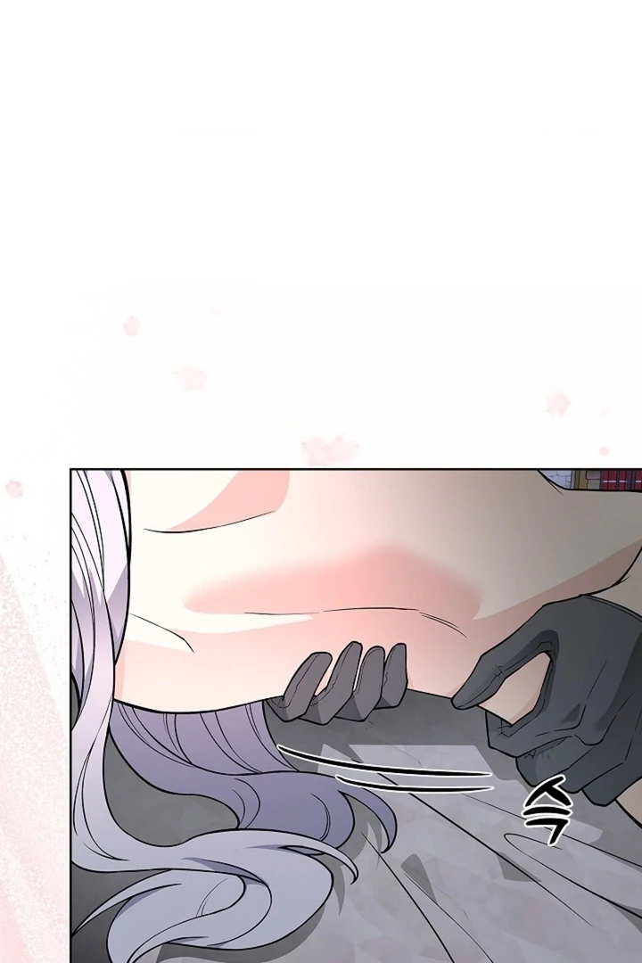 The Saint’s Petals Are Wet Chapter 27 - Page 57