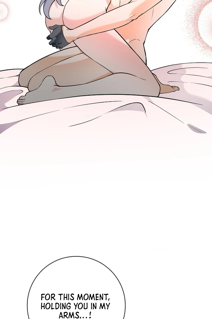 The Saint’s Petals Are Wet Chapter 27 - Page 59