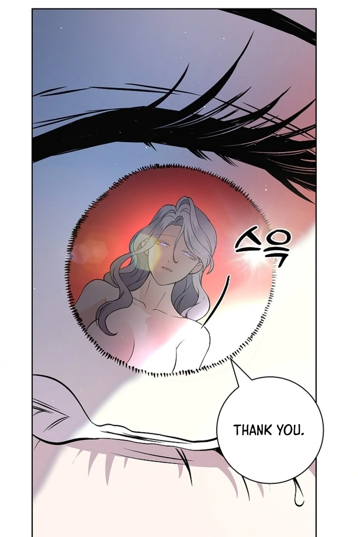 The Saint’s Petals Are Wet Chapter 27 - Page 65