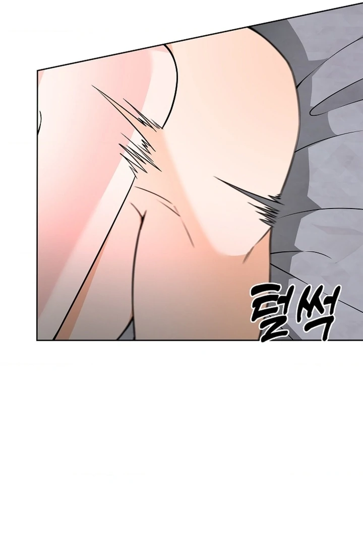 The Saint’s Petals Are Wet Chapter 27 - Page 68