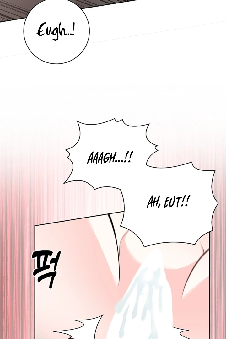 The Saint’s Petals Are Wet Chapter 27 - Page 72