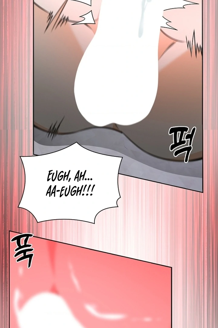 The Saint’s Petals Are Wet Chapter 27 - Page 73