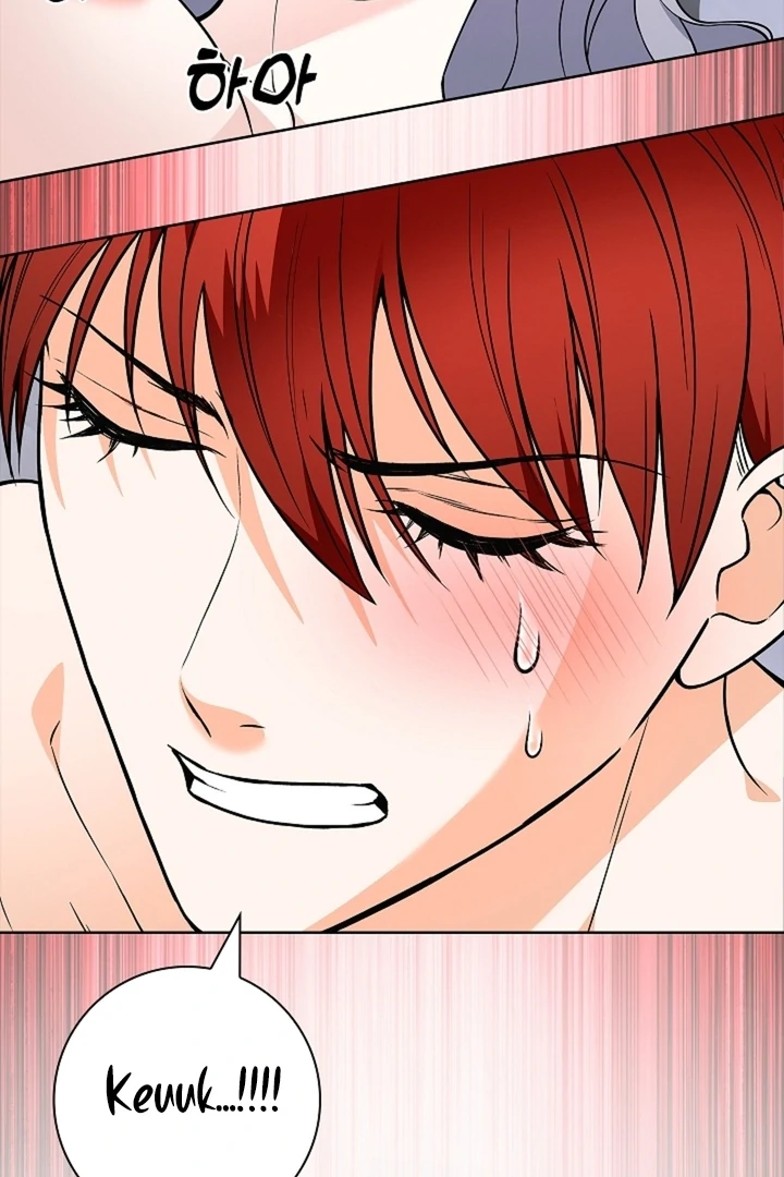 The Saint’s Petals Are Wet Chapter 27 - Page 76