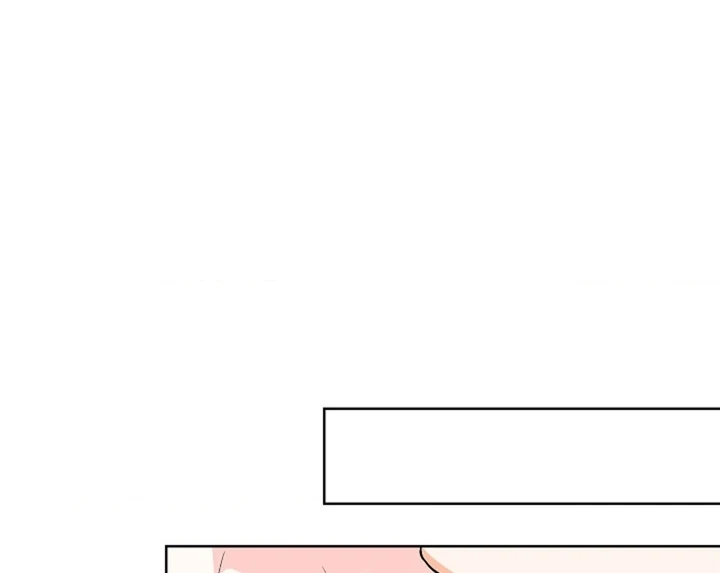 The Saint’s Petals Are Wet Chapter 27 - Page 80