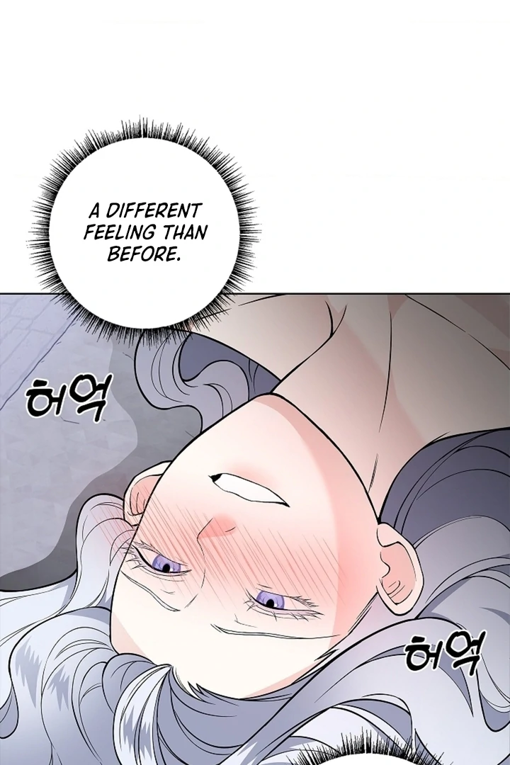 The Saint’s Petals Are Wet Chapter 27 - Page 83