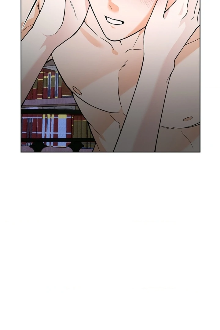 The Saint’s Petals Are Wet Chapter 27 - Page 85