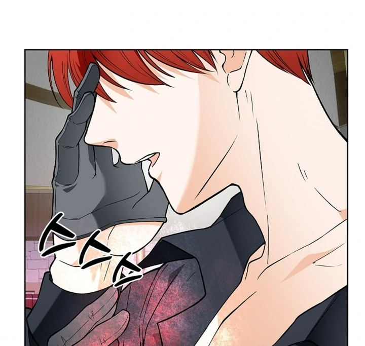 The Saint’s Petals Are Wet Chapter 27 - Page 94