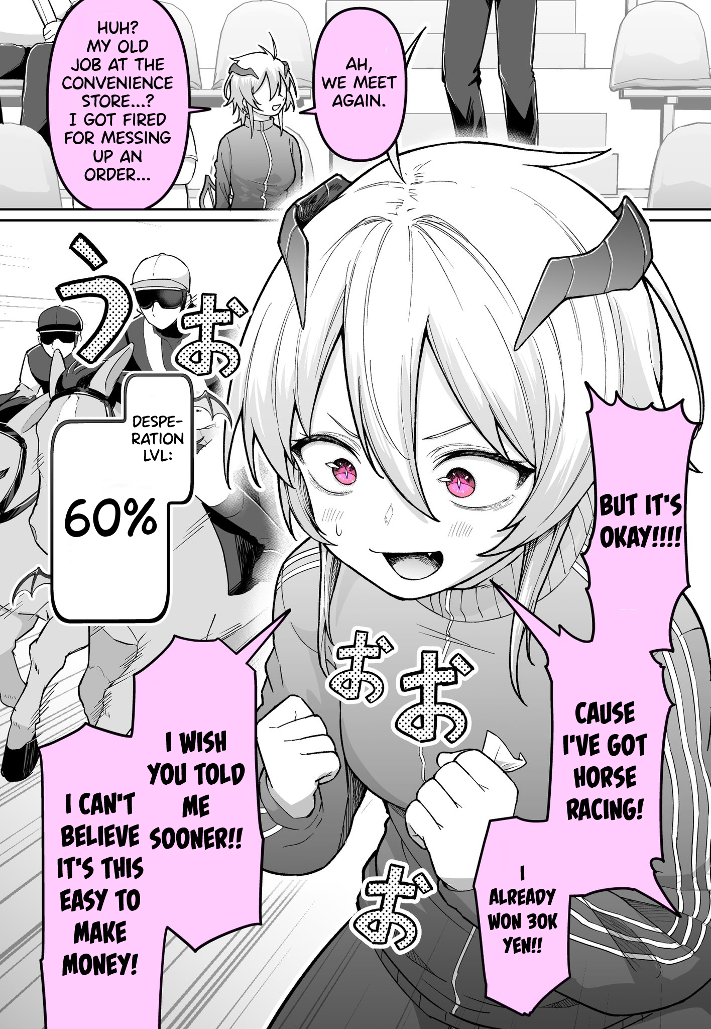 The Sales-Demon Who Gets More and More Desperate Every Time We Meet Chapter 2 - Page 1