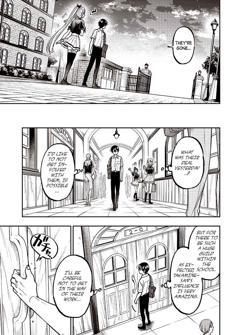 The Savior Messiah: The Former Hero Who Saved Another World Beats the Real World Full of Monsters Chapter 11 - Page 4