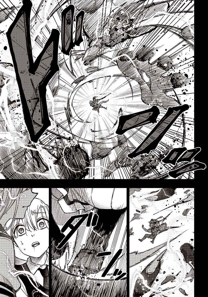 The Savior Messiah: The Former Hero Who Saved Another World Beats the Real World Full of Monsters Chapter 13 - Page 8