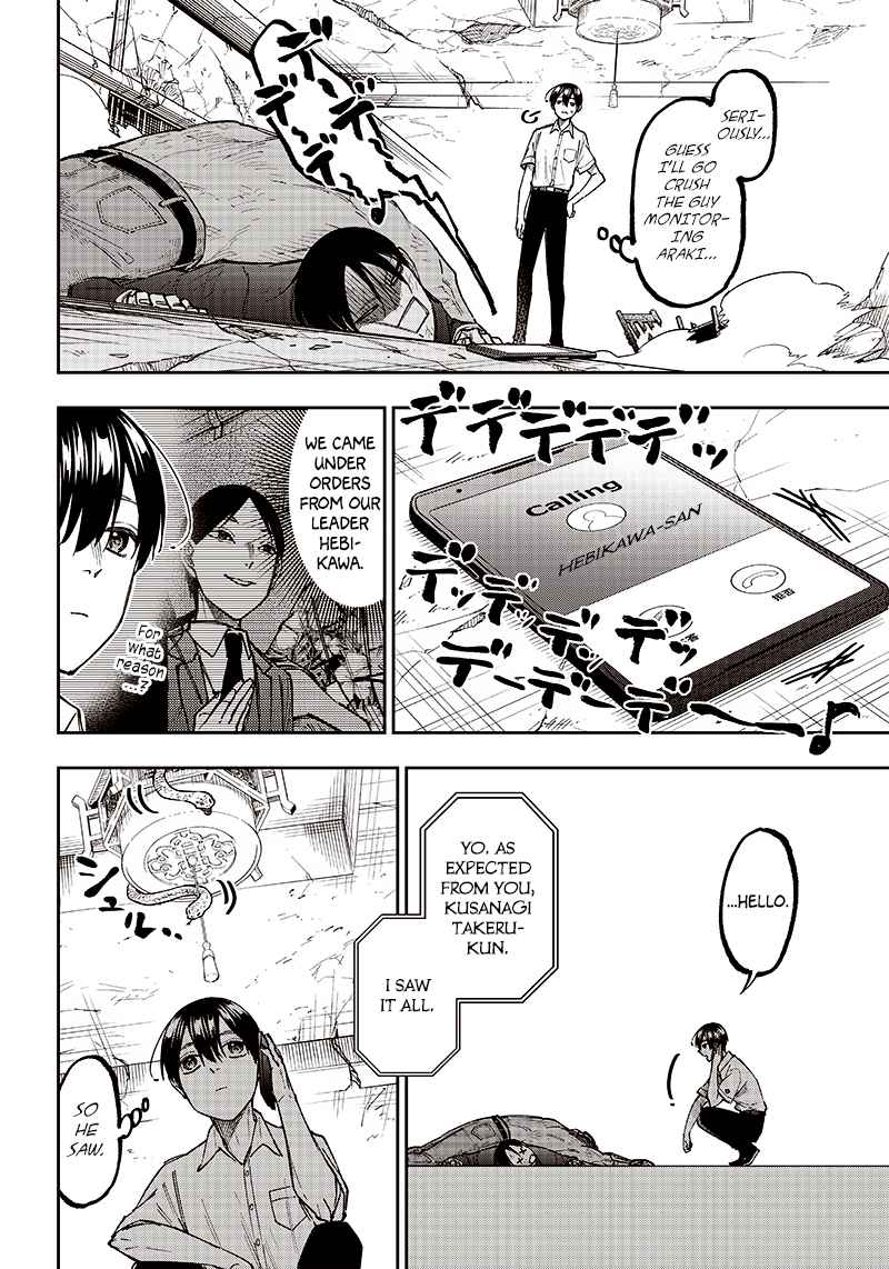 The Savior Messiah: The Former Hero Who Saved Another World Beats the Real World Full of Monsters Chapter 15 - Page 14