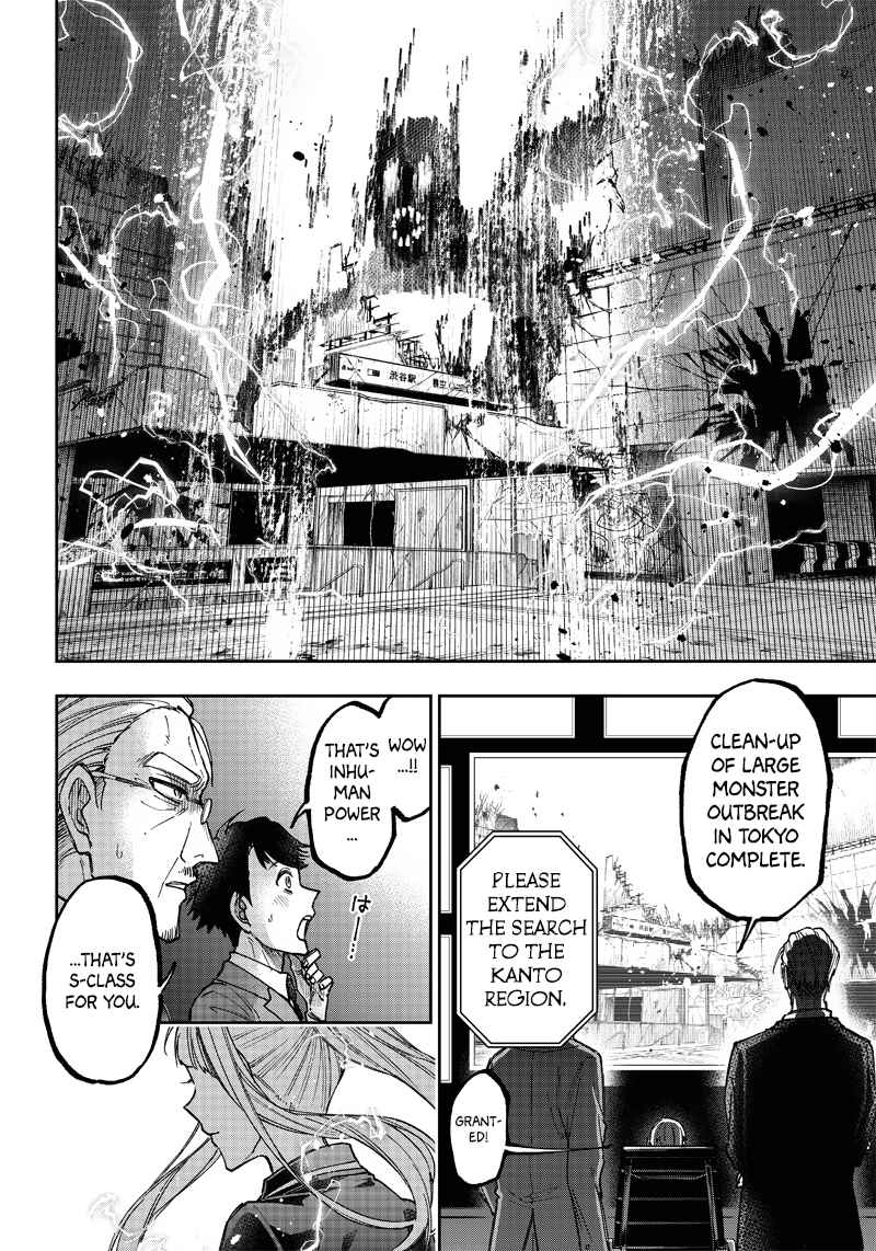 The Savior Messiah: The Former Hero Who Saved Another World Beats the Real World Full of Monsters Chapter 19 - Page 13