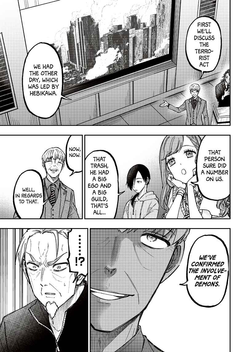 The Savior Messiah: The Former Hero Who Saved Another World Beats the Real World Full of Monsters Chapter 21 - Page 10
