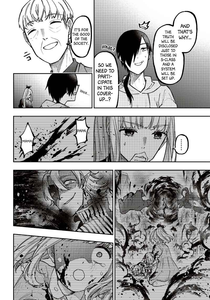 The Savior Messiah: The Former Hero Who Saved Another World Beats the Real World Full of Monsters Chapter 21 - Page 13