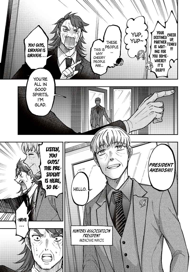 The Savior Messiah: The Former Hero Who Saved Another World Beats the Real World Full of Monsters Chapter 21 - Page 8