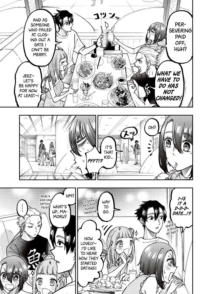 The Savior Messiah: The Former Hero Who Saved Another World Beats the Real World Full of Monsters Chapter 22 - Page 14