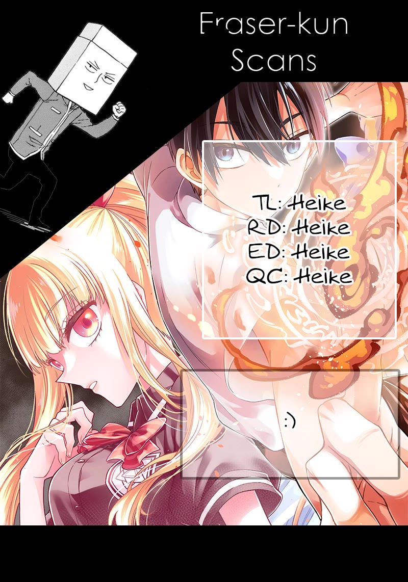 The Savior Messiah: The Former Hero Who Saved Another World Beats the Real World Full of Monsters Chapter 27.5 - Page 1