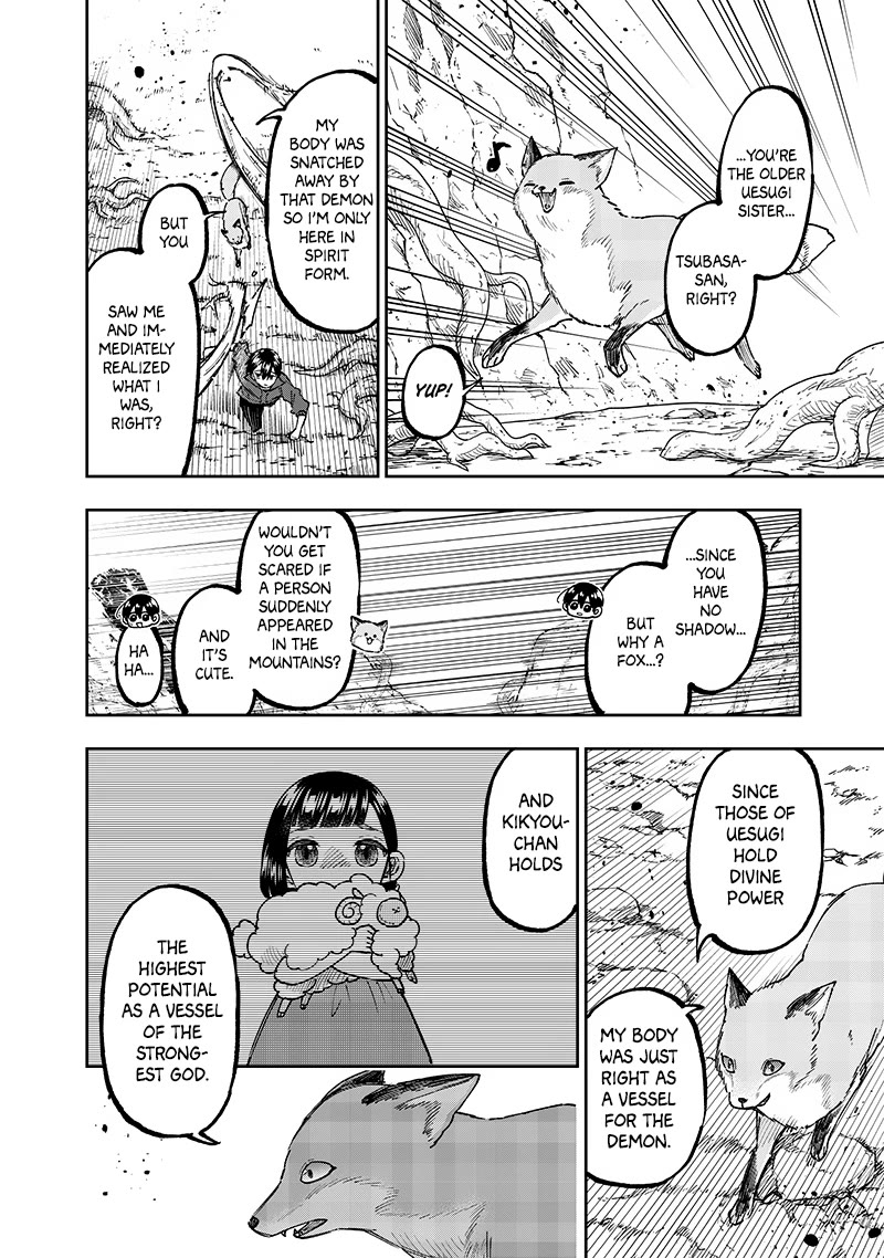 The Savior Messiah: The Former Hero Who Saved Another World Beats the Real World Full of Monsters Chapter 28 - Page 3