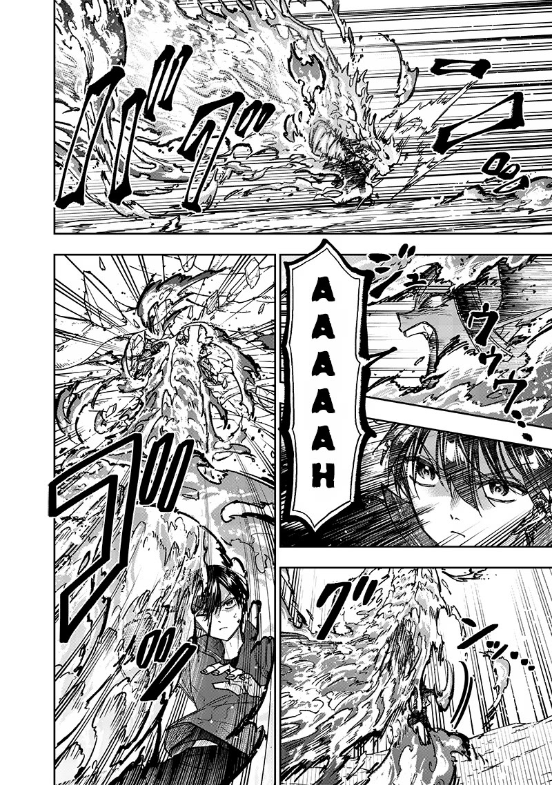 The Savior Messiah: The Former Hero Who Saved Another World Beats the Real World Full of Monsters Chapter 30 - Page 15