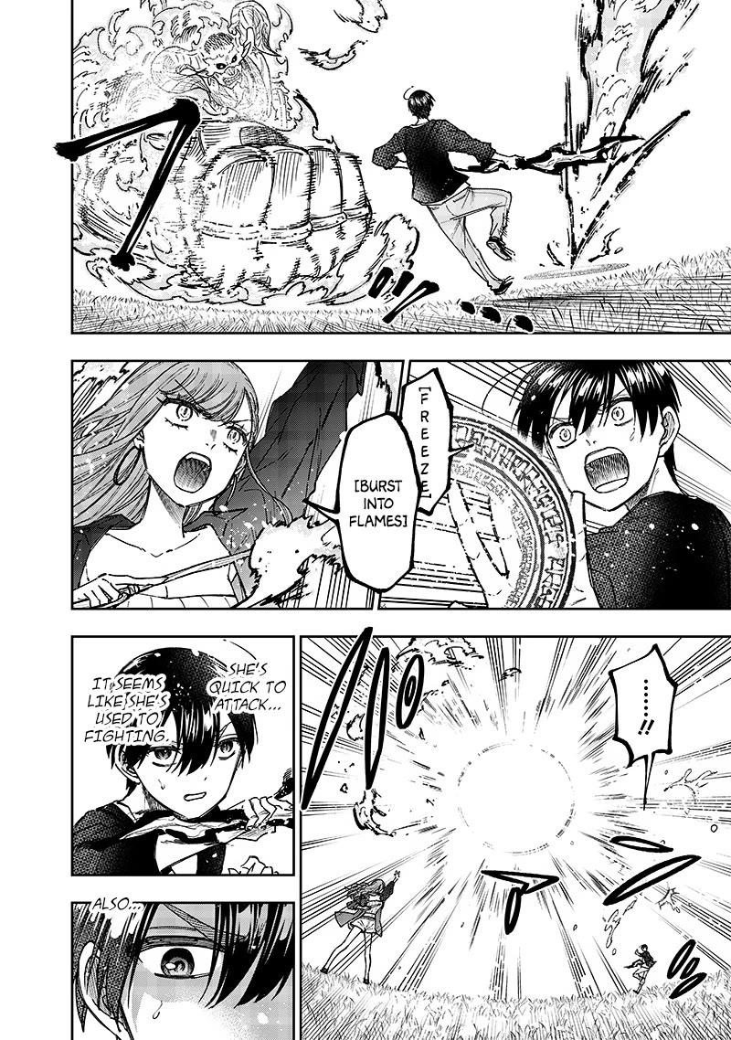 The Savior Messiah: The Former Hero Who Saved Another World Beats the Real World Full of Monsters Chapter 33 - Page 5