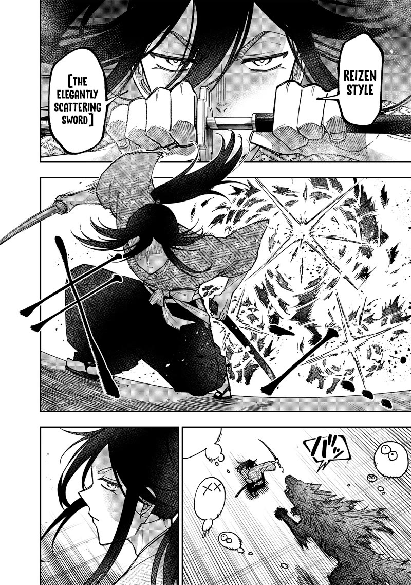 The Savior Messiah: The Former Hero Who Saved Another World Beats the Real World Full of Monsters Chapter 45 - Page 12