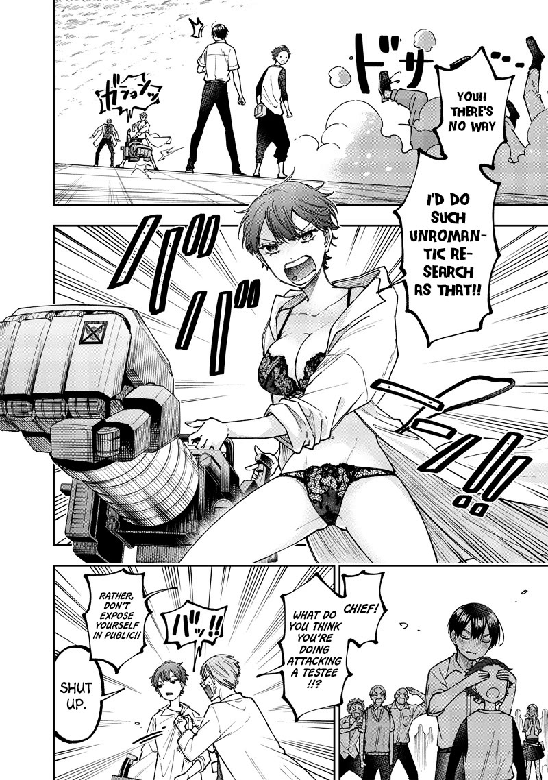 The Savior Messiah: The Former Hero Who Saved Another World Beats the Real World Full of Monsters Chapter 45 - Page 4