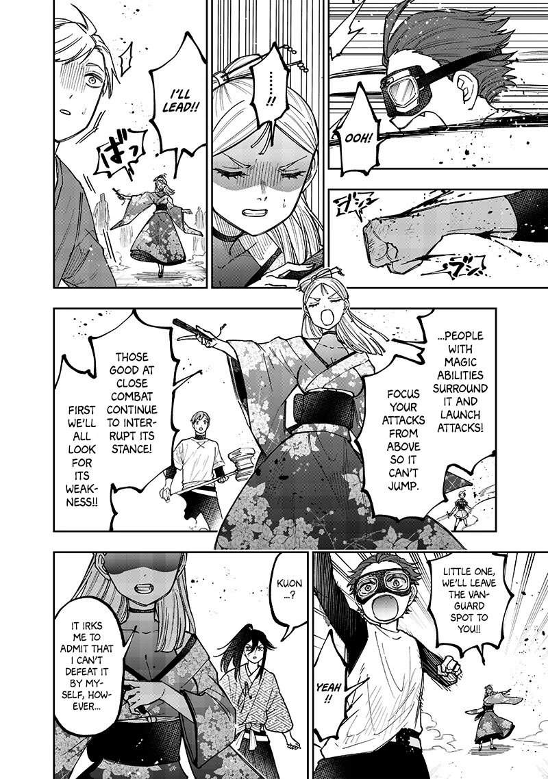 The Savior Messiah: The Former Hero Who Saved Another World Beats the Real World Full of Monsters Chapter 46 - Page 10